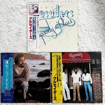 Joe Sample,The Crusaders - 3x Albums - Rhapsody And Blues,, Nieuw in verpakking
