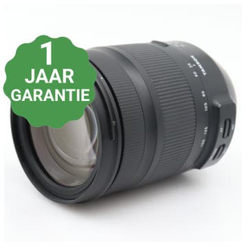 10% korting | Tamron 35-150mm f/2.8-4 Di VC OSD Nikon, Verzenden, Gebruikt