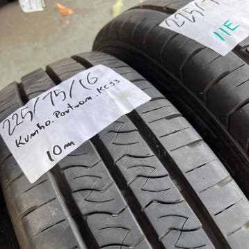 2 x Kumho 225-75-16 C Zomerbanden 10mm, 16 inch, Ophalen of Verzenden, Band(en), Bestelwagen