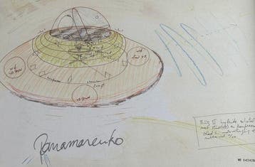Panamarenko (1940-2019) - BING II