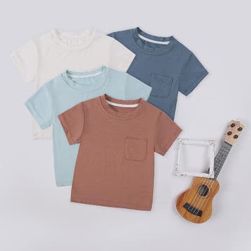 Zomer T-shirt Bamboe Vezel voor Baby Jongens & Meisjes - Kor, Verzenden, Nieuw