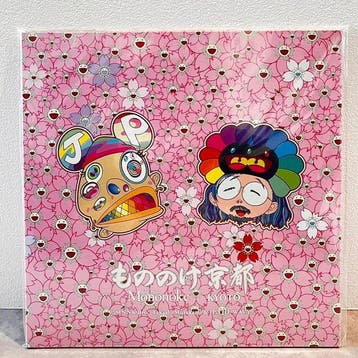 MNNK Bro. - Mononoke KYOTO- Artwork by  Takashi Murakami-, Cd's en Dvd's, Nieuw in verpakking