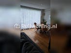 78 m² flat in Aalten, 3 kamers (Waterschap Rijn en IJssel), Gelderland