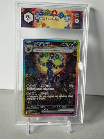 Pokémon - 1 Graded card - Umbreon - Graad 9.5, Nieuw