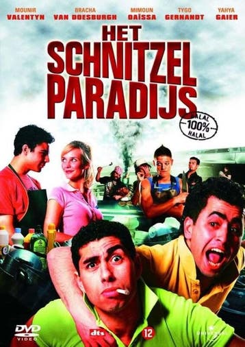 Het Schnitzel Paradijs (UMD Video) (PSP Games), Ophalen of Verzenden, Zo goed als nieuw