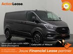 Ford Transit Custom Bestelbus L2 H1 2021 Diesel, Auto's, Ford, Zwart, Zwart, Nieuw, Transit