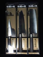 MASAMUNE / Set of 3 /  SANTOKU  NAKIRI  PETTY -