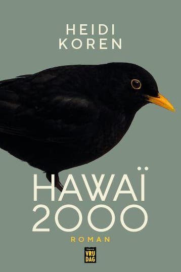 Hawai 2000 | Heidi Koren | Nieuw, Ophalen of Verzenden, Nieuw, Heidi Koren