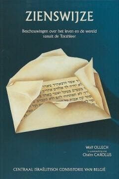 Zienswijze 9789080610200 Chaim Carolus, Boeken, Verzenden, Zo goed als nieuw, Chaim Carolus