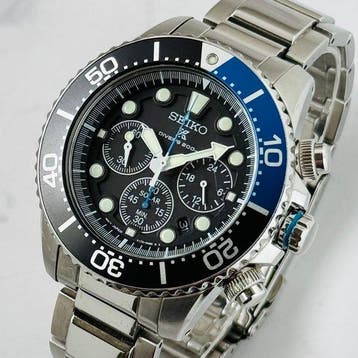 Seiko - Air Divers 200m - Zonder minimumprijs - V175-0AD0 -