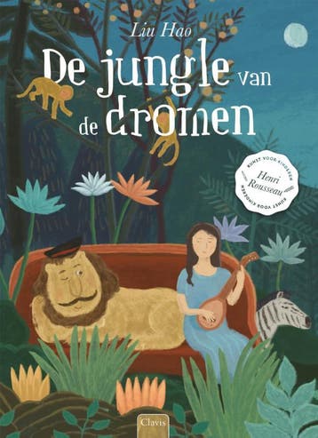 De Jungle Van De Dromen | Liu Hao | Nieuw, Boeken, Kinderboeken | Baby's en Peuters, Ophalen of Verzenden, Nieuw, Liu Hao