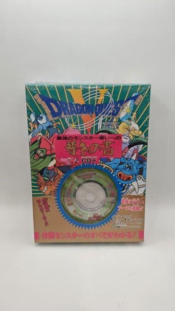 dragon quest - Dragon Quest V – Guida definitiva per, Nieuw