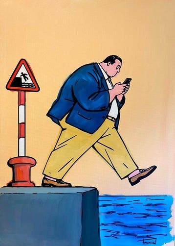 Sidney Perrier (XX-XXI) - Modern life