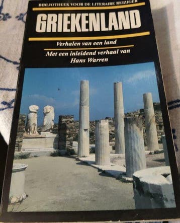 Griekenland - Molegraaf, Verzenden, Gelezen