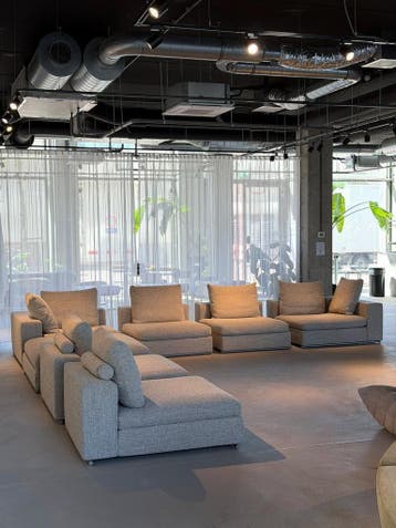 Flexform Groundpiece Modulaire Bank I NIEUWSTAAT + Garantie, Huis en Inrichting, 300 cm of meer, Ophalen of Verzenden, Zo goed als nieuw