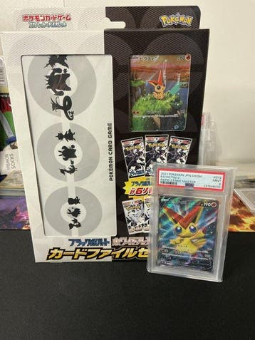 Pokémon - 2 Graded card - Victini Black Bolt / White Flare, Nieuw