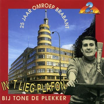 Various - 25 Jaar Omroep Brabant - In t Lieg Plafon Bij Ton, Ophalen of Verzenden, Gebruikt