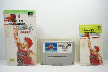 From TV Animation Slam Dunk - Shikyou Gekitotsu!! JPN, Ophalen of Verzenden, Zo goed als nieuw
