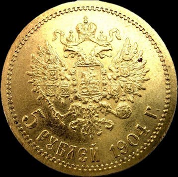 Rusland. Nicholas II. 5 Roubles 1904 (Zonder minimumprijs)