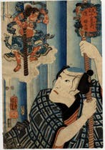 Kip : acteur Ichikawa Danjûrô VIII, uit de serie Selections