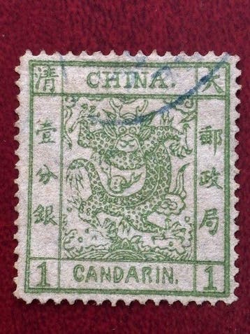 China - 1878-1949 1878 - Chinese postzegel, grote draak, 1, Gestempeld