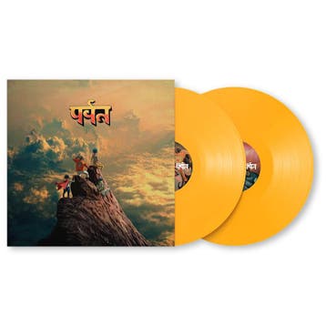 lp nieuw - Gorillaz - Mountain, Verzenden, Zo goed als nieuw, Overige formaten