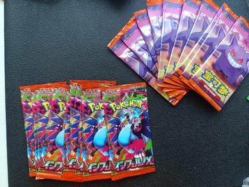 Pokémon - 20 Booster pack - m2 charizard +gem pack*3 -, Nieuw
