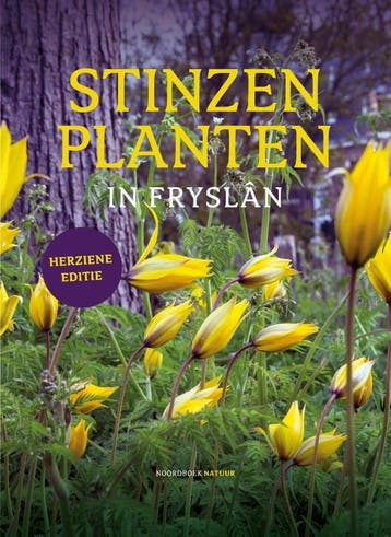 Stinzenplanten In Fryslân |  | Nieuw, Ophalen of Verzenden, Nieuw