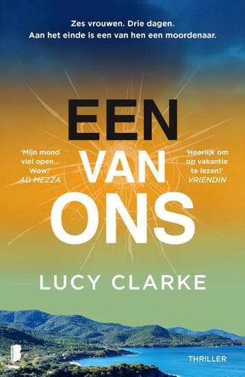 Een Van Ons | Lucy Clarke | Nieuw, Ophalen of Verzenden, Nieuw, Lucy Clarke