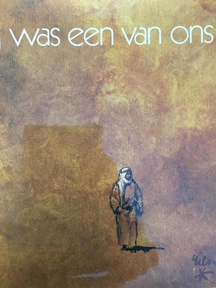 Hij was een van ons 9789026948039 H. bOUMA, Boeken, Overige Boeken, Zo goed als nieuw, Verzenden