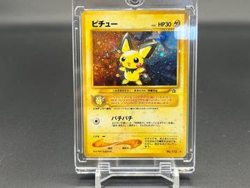 Pokémon - 1 Card - Pichu No.172 Foil, Error card of misprint, Nieuw