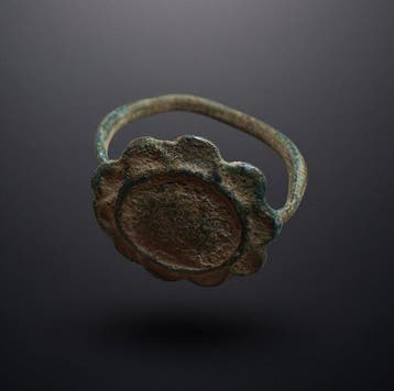 Byzantijns middeleeuws ringbloemontwerp 800-1100 n.Chr.
