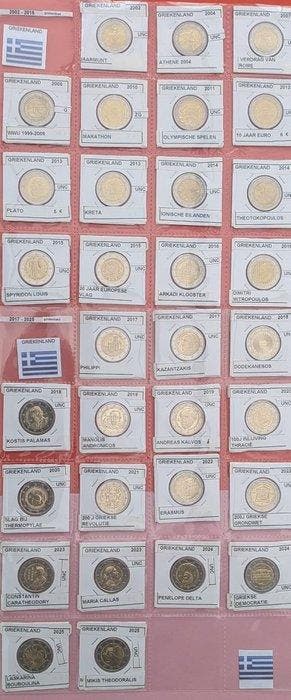 Griekenland. 2 Euro 2002/2025 (32 coins) (Zonder, Postzegels en Munten