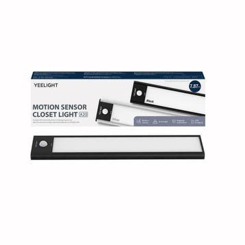 Yeelight kast- en ladeverlichting - Warm wit licht, Verzenden, Nieuw, Modern