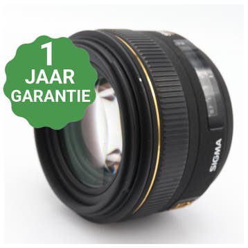Sigma 30mm f/1.4 EX DC HSM Nikon, Audio, Tv en Foto, Fotografie | Lenzen en Objectieven, Verzenden, Gebruikt