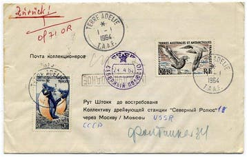Franse Zuidelijke en Antarctische Gebieden 1964 - TAAF., Gestempeld