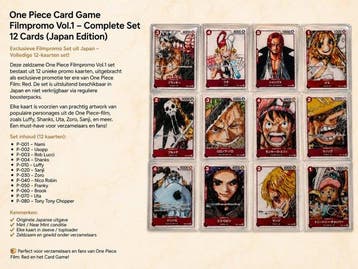 Bandai - 12 Complete set - One Piece, Hobby en Vrije tijd, Nieuw