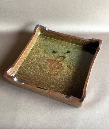 Vaas - Shigaraki Ware () bloemvaas / Ikebana suiban –