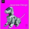 Japanese design / MoMA design series 9788874394920, Boeken, Taal | Engels, Zo goed als nieuw, Verzenden
