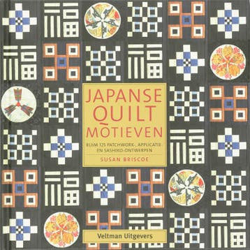 Japanse quiltmotieven - S. Briscoe 9789059207554, Verzenden, Zo goed als nieuw, S. Briscoe