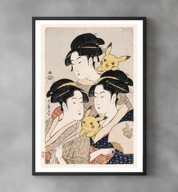 The Electric Muse - Ukiyo-e Pop Art - Gesigneerde en