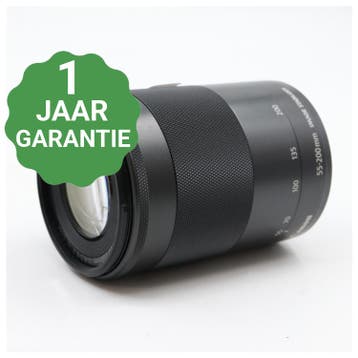 Canon EF-M 55-200mm f/4.5-6.3 IS STM, Verzenden, Gebruikt
