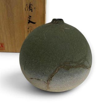 Kobayashi Masami Japanse keramische budvaas – oppervlak in, Antiek en Kunst