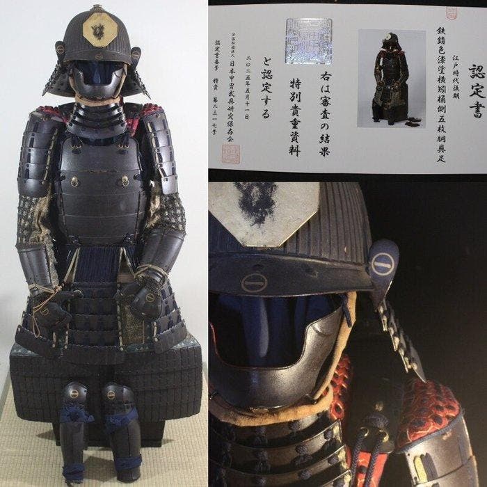 Harnas - Japan - Y1-165 Tetsu Sabinuri Gomai Do gusoku met, Antiek en Kunst, Antiek | Overige Antiek