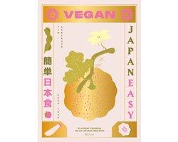 Boek Vegan JapanEasy 9789461432483, Verzenden, Zo goed als nieuw