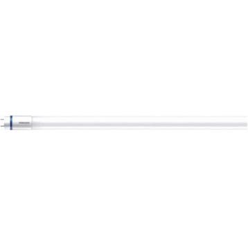 Philips Master LED-lamp - 68708600, Verzenden, Nieuw, Overige typen
