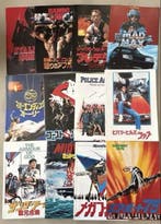 Original Japanese Movie Pamphlets Set (12) — Rambo,, Nieuw
