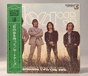 Doors - Waiting For The Sun – Original 1968 Japanese First, Nieuw in verpakking