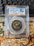 China, Qing-dynastie Tong Zhi. 10 Cash 1862 Bao Quan mint