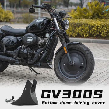 ABS Onderkuip voor Hyosung GV125S & GV300S - Stijlvolle Besc, Tuin en Terras, Verzenden, Nieuw
